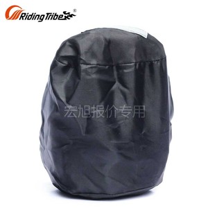 Mince Aventure Cloche Caché Portez Tenue Bas Profil Meilleur Magnétique <span class=keywords><strong>Petite</strong></span> Moto Réservoir Sac - Product Image 3