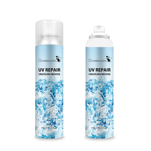 all'ingrosso Della Fabbrica anti UV per la pelle delicata Delicato Dopo sole di recupero La migliore crema di protezione solare - Product Image 2