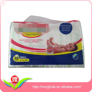 Nouveau Produit <span class=keywords><strong>Star</strong></span> Spectacle Couche Confort et Jetables Couches Pour Bébés Articles À Usage Quotidien - Product Image 5