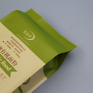 Bolsa de Papel Kraft Personalizada con Base, <span class=keywords><strong>para</strong></span> Envasado de <span class=keywords><strong>Harina</strong></span> de 1 kg, con Fuelle Lateral - Product Image 5