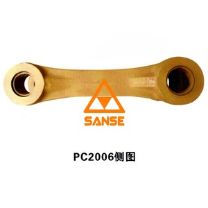 ถังรองรับ PC200-8สภาพใหม่ - Product Image 4