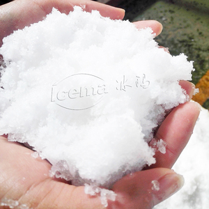 <strong>Small</strong> Commercial Shaved Crushed <strong>Ice</strong> Maker <strong>Machine</strong> - Product Image 4