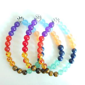 8mm color del arco iris chakra Reiki Piedra Natural corazón pata del perro del amor encantos <span class=keywords><strong>de</strong></span> la aleación agata brazalete - Product Image 1