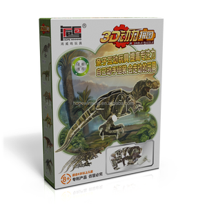 Professionele Leverancier Van Plezier <span class=keywords><strong>Security</strong></span> Kind 3D Puzzel Dinosaurus Speelgoed Andere Speelgoed Dier - Product Image 6