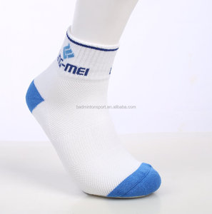 Chaussettes de sport unisexes en spandex / nylon / coton pour le <span class=keywords><strong>badminton</strong></span> - (Lingmei LM-103) - Product Image 5