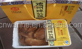 آلة الختم الفراغي مع خريطة النيتروجين باستخدام فراغ الغلاف الجوي المعدل من wanهي صينية - Product Image 3