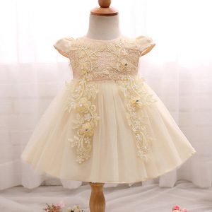 Beige flor tulle vestido de boda vintage vestido de bautismo tutú traje de Dama - Product Image 1