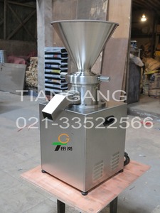 Macchina per la pasta di mandorle/macchine per la lavorazione delle mandorle-macchina per la frantumazione delle mandorle - Product Image 2