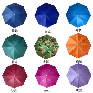 Sombrero de paraguas de poliéster con logotipo personalizado de 20,8 \ ", sombrero de arcoíris plegable e impermeable para pesca y caza, para playa al aire libre adecuado - Product Image 3