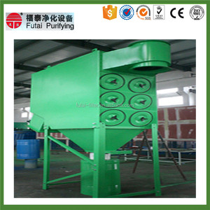 Colección de la contaminación del aire y oxígeno purificado máquina cartucho de filtro - Product Image 2