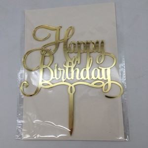 Decorazione per Torta di Compleanno Personalizzata 2021 in Acrilico Dorato a Specchio Tagliato al Laser - Product Image 3