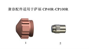 Sói đen saf Plasma cắt ngọn đuốc mô hình CP40R-CP100R màu đen - Product Image 2