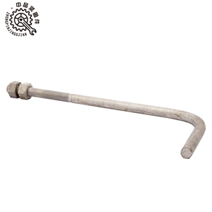 L tipo di bullone di Ancoraggio in calcestruzzo eye bulloni di ancoraggio da <span class=keywords><strong>Handan</strong></span> - Product Image 2