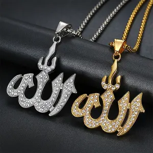 Marlary Hiphop Bling Sieraden Groothandel Moslim Islamitische Quran Gouden Allah Hangers Voor Vrouwen