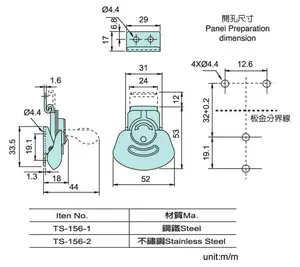 Serrure papillon de Compression en acier TS-156-1 torsion caisse en bois boîte à outils de verrouillage aile rotative tourner réglable route cas loquet à bascule - Product Image 3