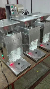 自動ロボットすずもにぎり寿司おにぎり/ボールマシン寿司機器 - Product Image 4