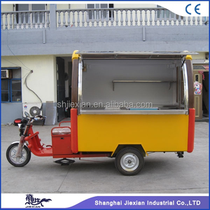 JX-FR220GA motor eléctrico triciclo/hielo crema <span class=keywords><strong>remolque</strong></span>/carrito <span class=keywords><strong>de</strong></span> café/rápido camión <span class=keywords><strong>de</strong></span> comida, <span class=keywords><strong>precio</strong></span> <span class=keywords><strong>de</strong></span> fábrica, - Product Image 3