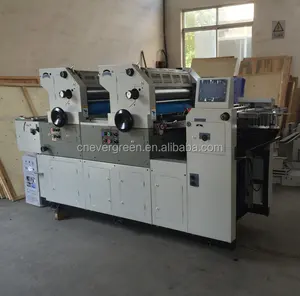 Máquina de impressão 2 cores offset impressora
