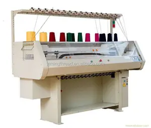 3D Schuh oberen stricken maschine