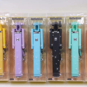 Popular New Design Wired Selfie Stick <strong>2025</strong> for Android and IOS System, Foldable Wholesale Selfie Stick <strong>Monopod</strong>