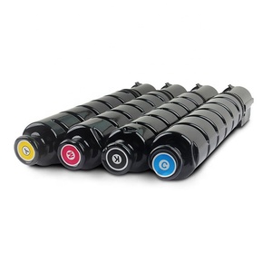 Cartuccia Toner Premium X&O per Canon NPG65 NPG-65 GPR-51 C-EXV47 CEXV47 CEXV-47 EXV47 C-EXV 47 per IR C250 <span class=keywords><strong>C250i</strong></span> C350 C351 - Product Image 2