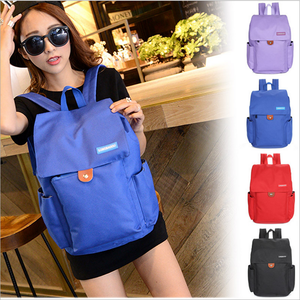 Mode toile sac à dos sport femmes - Product Image 1