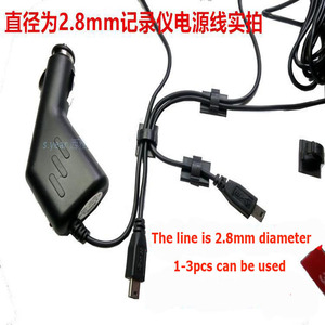 Cable de carga para coche, Cable de carga USB, línea de Internet, adhesivo Original de 3m, gancho de Clip - Product Image 4