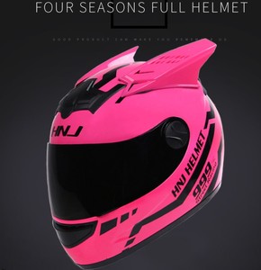 Casco da <span class=keywords><strong>Moto</strong></span> Modulare in ABS di Alta Qualità Scontato con Omologazione DOT - Product Image 2