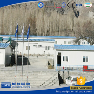 <span class=keywords><strong>Venta</strong></span> caliente del precio barato moderna casa prefabricada hecho <span class=keywords><strong>en</strong></span> China - Product Image 1