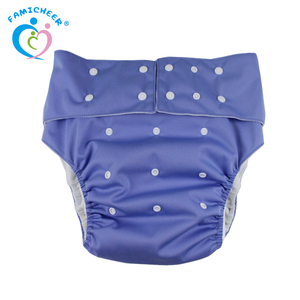 <span class=keywords><strong>Couche</strong></span>-<span class=keywords><strong>culotte</strong></span> en tissu réutilisable et <span class=keywords><strong>lavable</strong></span> au charbon de bambou pour <span class=keywords><strong>adulte</strong></span> - Product Image 4