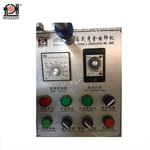 JZ-808 fábrica <span class=keywords><strong>de</strong></span> alta calidad hidráulica correa <span class=keywords><strong>de</strong></span> cuero/<span class=keywords><strong>tarjeta</strong></span> <span class=keywords><strong>de</strong></span> crédito en relieve máquina <span class=keywords><strong>de</strong></span> Guangdong - Product Image 5