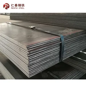 hot rolled ms steel plate sheet s237jr a36 materials/hs code