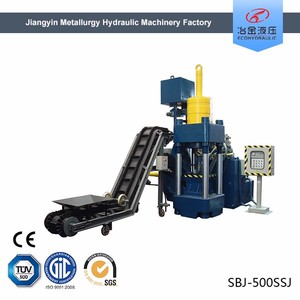 <span class=keywords><strong>Metalurgia</strong></span> de <span class=keywords><strong>la</strong></span> máquina - Product Image 2