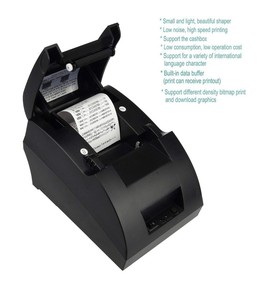 5890C Hot Sale Impresora térmica 58 mm Puerto USB POS impresora de recibos para cajas registradoras en el supermercado - Product Image 2