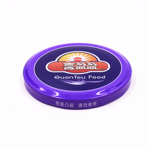 Canning Wide Mouth Jar Customized Size Logo 70mm 86mm 42mm Silver Colored Canning Mason Wide Mouth Food Beverage Storage Glass Jar Bottle Lid Cap