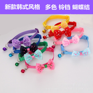 Pequeño ajustable <span class=keywords><strong>Bowknot</strong></span> Nylon trenzado mascota gato Bowtie <span class=keywords><strong>Collar</strong></span> lindo Floral estilo occidental con campanas sostenibles - Product Image 3