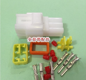 6 פין קום מחבר DJ7061Y-2.3-11/21 זכר נקבה כבל מחבר - Product Image 5