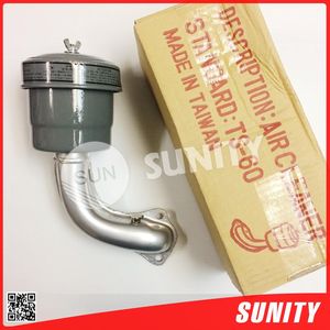 ไส้กรองอากาศเครื่องยนต์ดีเซลสำหรับรถขุดเกษตร TS60 ยี่ห้อ SUNITY ผลิตในไต้หวัน ได้รับการรับรองมาตรฐาน ISO9001 ประสิทธิภาพสูง สำหรับ Yanmar - Product Image 6