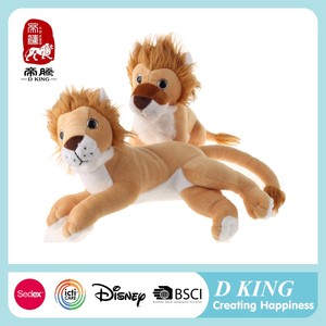 Confortable fine beau chine minion <span class=keywords><strong>peluche</strong></span> lion jouet cadeau d'anniversaire pour les amoureux - Product Image 2