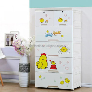 Simplemente vanidad Buen <span class=keywords><strong>Precio</strong></span> de dibujos animados de bebé de <span class=keywords><strong>pollo</strong></span> cajones de almacenamiento - Product Image 1