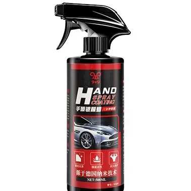 New Technology ExclusiveとProfessional Car Polish 9H Hardness New Ceramic Spray Coating