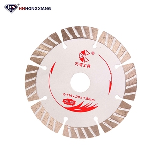 Hnhongxiang fábrica 115mm sierra circular para piedra de corte <span class=keywords><strong>en</strong></span> seco - Product Image 2