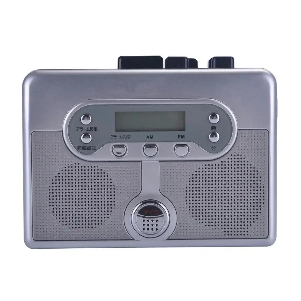 Ezcap239 cassete player com microfone de rádio am/fm, suporte de função de exibição e relógio de alarme