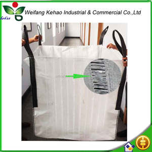 Fondo plano <span class=keywords><strong>y</strong></span> transpirable reciclaje pp súper fibc gran saco para el embalaje de pellets de madera madera - Product Image 1