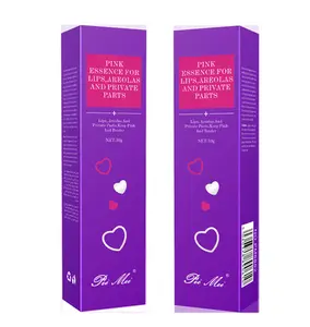 PEI MEI Private Area Perfect Care Permanent Lady Vagina Nipple Lip Whitening Pink Cream