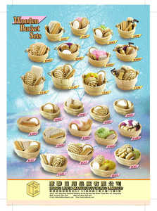 Promocional accesorios de ducha de madera Natural Spa baño Set de regalo para bebé adulto de la ducha - Product Image 5