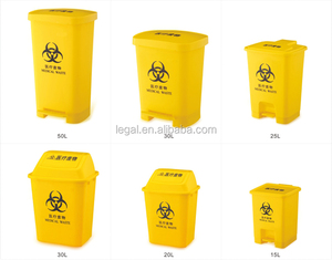 Médico de la <span class=keywords><strong>Basura</strong></span> <span class=keywords><strong>basura</strong></span> pedal Hospital <span class=keywords><strong>curver</strong></span> LD-25 M - Product Image 2