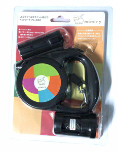5M 9pcs correa de perro súper LED ligera con dispensador de bolsas de basura, Correa LED con bolsa, correa retráctil y plomo para perro - Product Image 6