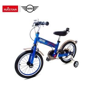 RASTAR <span class=keywords><strong>MINI</strong></span> <span class=keywords><strong>COOPER</strong></span> Vélo de route pour enfants de haute qualité sous licence 16 pouces Vélo à roulettes pour enfants de 4 à 8 ans Garçons et filles - Product Image 2
