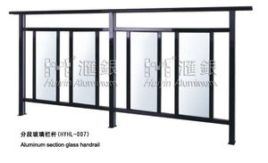 Barandilla de vidrio de aluminio <span class=keywords><strong>para</strong></span> terraza / jardín - Product Image 6